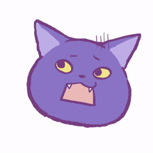 cat kitty purple cute hate