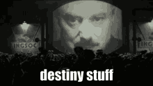 Destiny2 1984 GIF - Destiny2 1984 Destiny GIFs