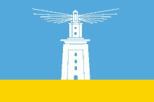 Alexandria Flag GIF