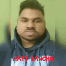 Bancho Hatt GIF - Bancho Hatt Hat GIFs