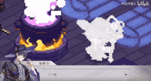 a man in a witch costume stands in front of a cauldron with a purple liquid coming out of it