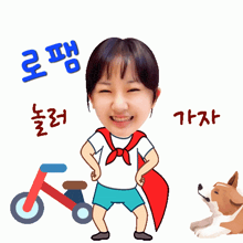 a cartoon of a girl with a red cape and a bicycle