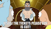 Tickets Rick And Morty GIF - Tickets Rick And Morty Ripped GIFs