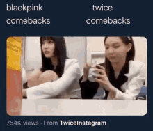 Blackpink Comebacks Twice Comebacks GIF - Blackpink Comebacks Twice Comebacks Momo GIFs