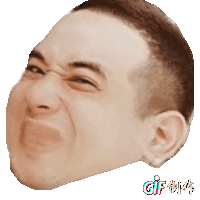 a close up of a man 's face with the word gif written below it