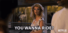 You Wanna Ride Ride With Me GIF - You Wanna Ride Ride With Me Invite GIFs