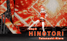 Takanashi Kiara Roundhouse Kick GIF