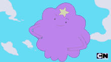 Yes GIF - Lsp Adventure Time GIFs