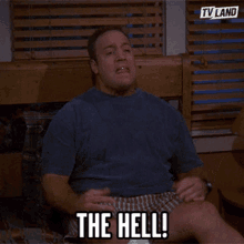 The Hell Pissed Off GIF - The Hell Pissed Off Upset GIFs