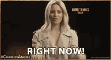 Right Now Now GIF - Right Now Now Rn GIFs
