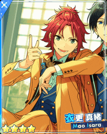 a man with red hair and green eyes is giving a thumbs up sign