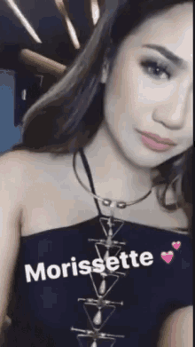 Morissette Amon GIF - Morissette Amon Smile GIFs