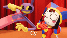 The Amazing Digital Circus Bloopy GIF - The Amazing Digital Circus Bloopy Cy GIFs
