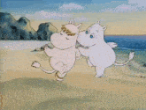 GIF