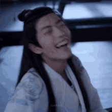 Wei Wuxian Laughing GIF
