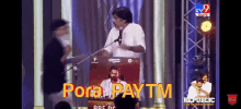 Pawan Kalyan Jagan Trolls GIF - Pawan Kalyan Jagan Trolls Jagan GIFs
