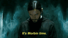 Morbin GIF - Morbin GIFs