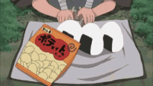 Naruto Mitsuki GIF - Naruto Mitsuki Yota GIFs