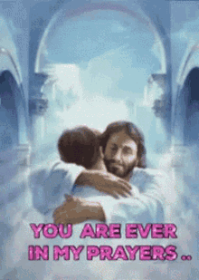 Thank You God You Are Loved GIF - Thank You God You Are Loved You Are Ever In My Prayers GIFs