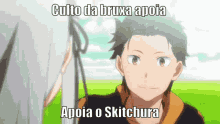 Rezero Culto Da Bruxa GIF - Rezero Culto Da Bruxa Skitchura GIFs