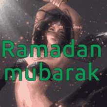 Ramadan Mubarak Ramadan Mubarak Happy Ramadan GIF - Ramadan Mubarak Ramadan Mubarak Happy Ramadan GIFs