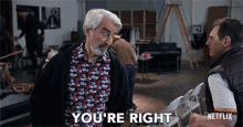 Youre Right Sam Waterston GIF - Youre Right Sam Waterston Sol Bergstein GIFs