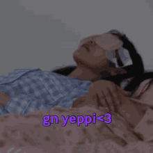 Yeppigrp Yeppigifs GIF - Yeppigrp Yeppigifs GIFs