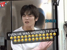 Taeyong Weirded GIF - Taeyong Weirded Meme GIFs