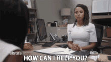 How Can I Help You Whats Going On GIF - How Can I Help You Whats Going On How Can I Help GIFs