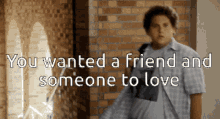 Superbad You Wanted GIF - Superbad You Wanted Friend GIFs
