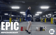 Epic Dance GIF - Epic Dance Wow GIFs