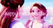Rapunzel Happy Mothers Day GIF - Rapunzel Happy Mothers Day Hug GIFs