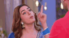 Funny Scold GIF - Funny Scold Rudraksh Luthra GIFs