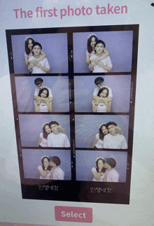 a screen that says the first photo taken and a select button