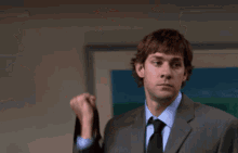 The Office Jim GIF - The Office Jim What GIFs