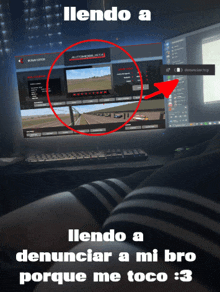 a person is sitting in front of a computer screen with a red arrow pointing to the autobahn jet