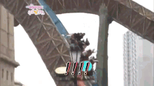 No GIF - Roller Coaster Oh No Look GIFs
