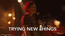 Trying New Things Stargirl Caraway GIF - Trying New Things Stargirl Caraway Hollywood Stargirl GIFs