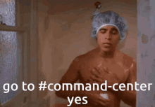 mle command