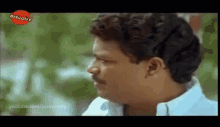Jagadish Malayalam GIF