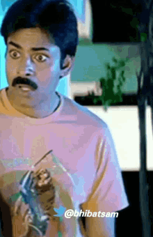 Telugu Comedy GIF