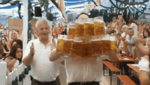 GIF