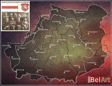 бнр белорусская народная республика GIF - бнр белорусская народная республика беларусь GIFs