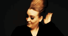 C01l Adele GIF - C01l Adele Fabulous GIFs