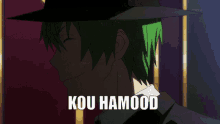 Kou Kou Hamood GIF - Kou Kou Hamood Kazuma Kval GIFs