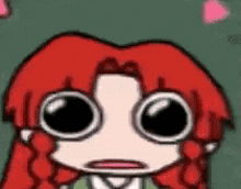 Hong Meiling Stare GIF