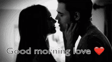 Love Kiss GIF - Love Kiss Goodmorning GIFs