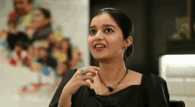 Swati Swathi GIF - Swati Swathi Actress Swathi GIFs