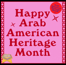 Arab American GIF
