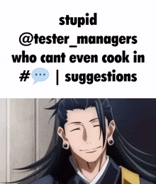 Tester Managers GIF - Tester Managers GIFs
